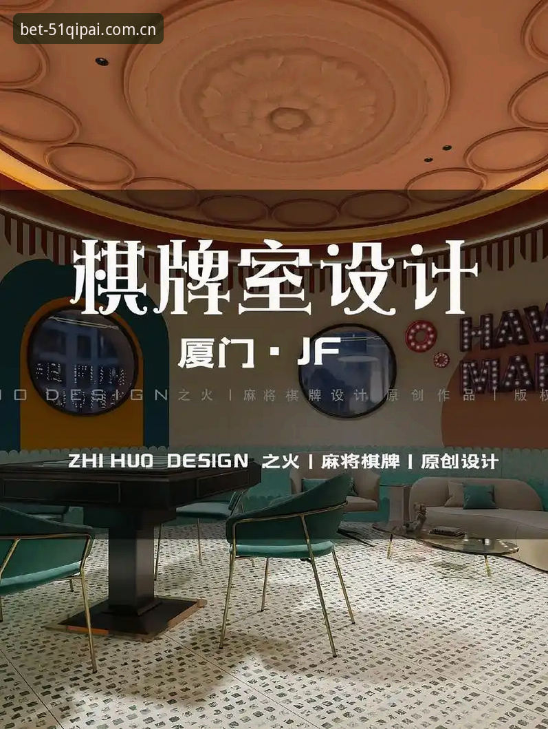 51棋牌官网登录入口全面解析：棋牌棋牌游戏行业数据与用户体验深度分析